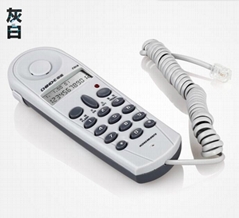 中网产品信息 - 其他通讯产品 「自助贸易」